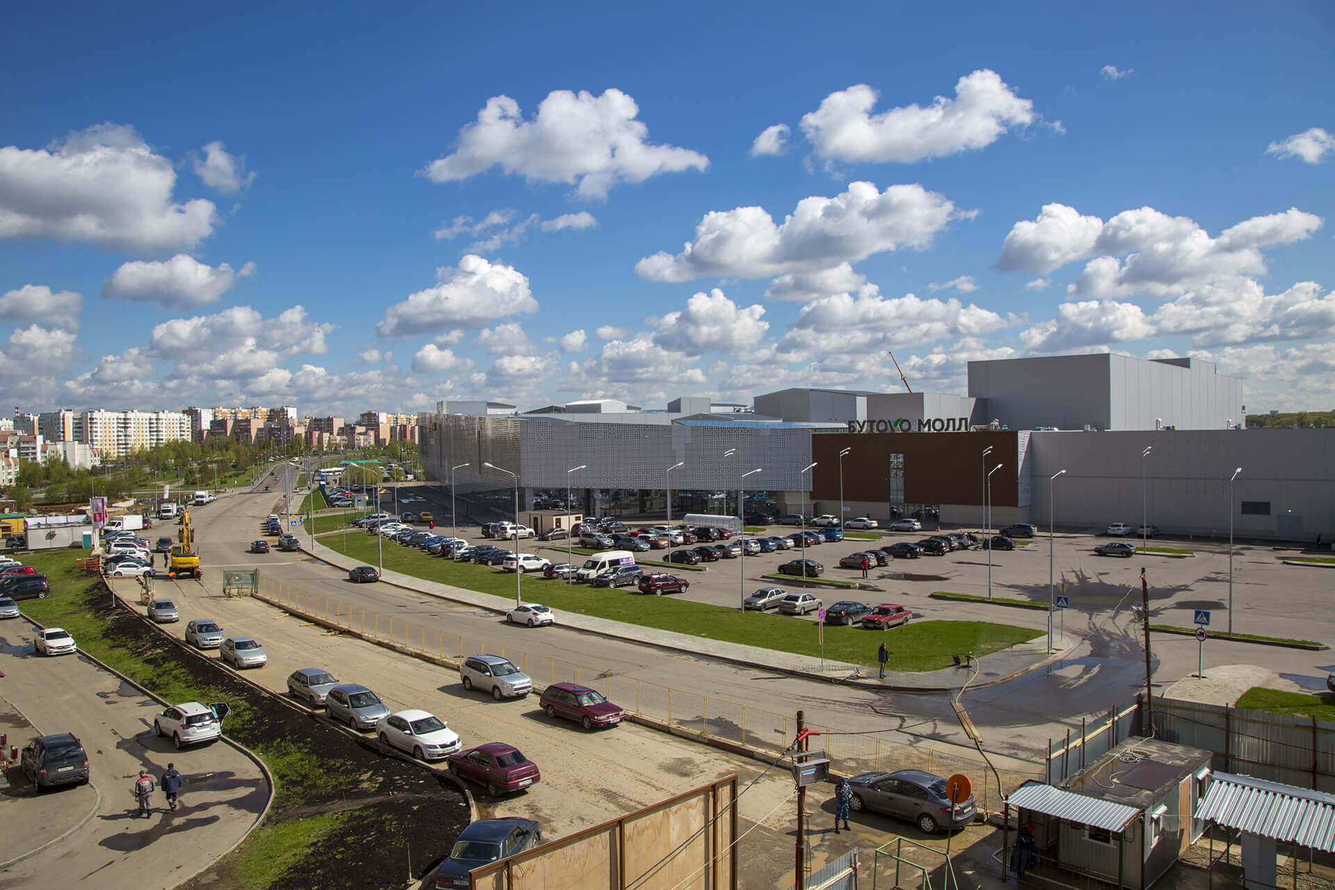 БУТОВО МОЛЛ
