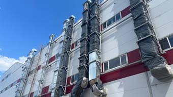 МИНСКИНТЕРКАПС