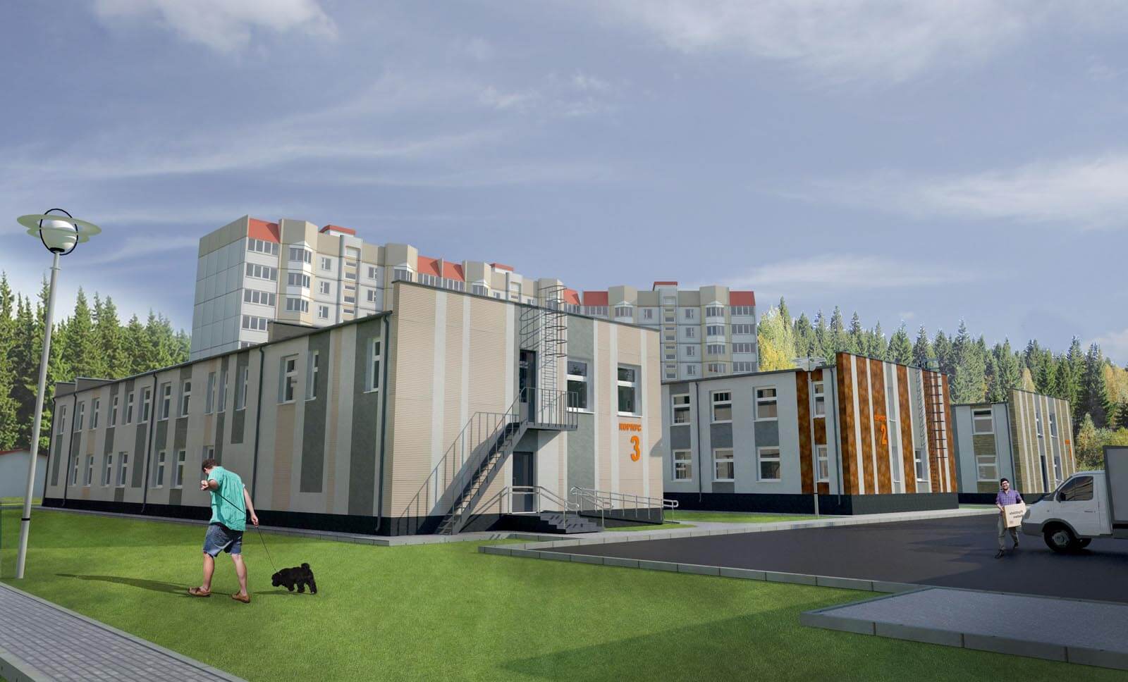 МИНСКИЙ РАЙОННЫЙ ЦЕНТР ГИГИЕНЫ И ЭПИДЕМИОЛОГИИ