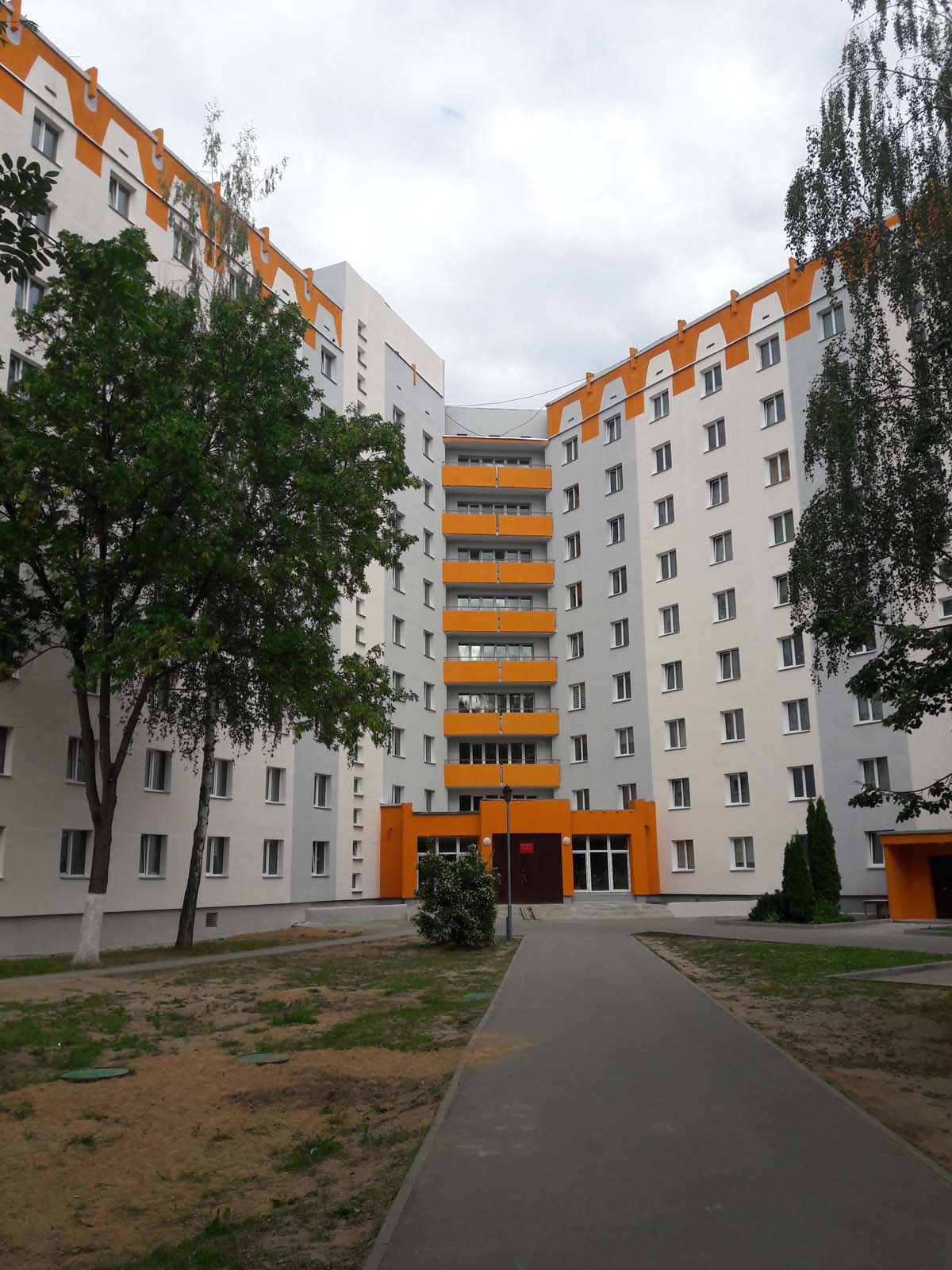 ВОЕННАЯ АКАДЕМИЯ