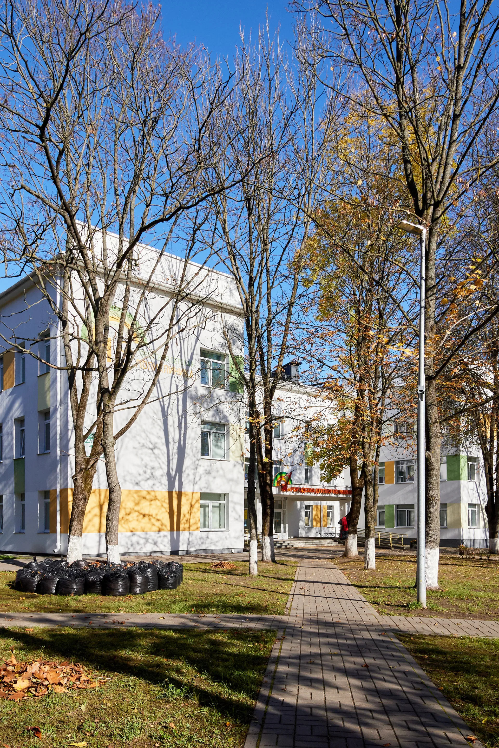 УЗ «19-я городская  детская поликлиника»
